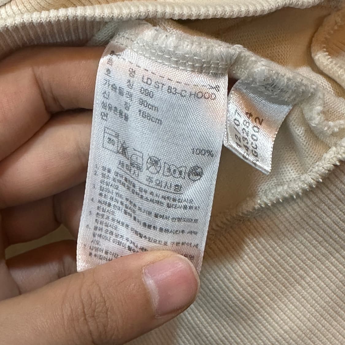 아디다스 83-3 후드 집업 상품이미지7