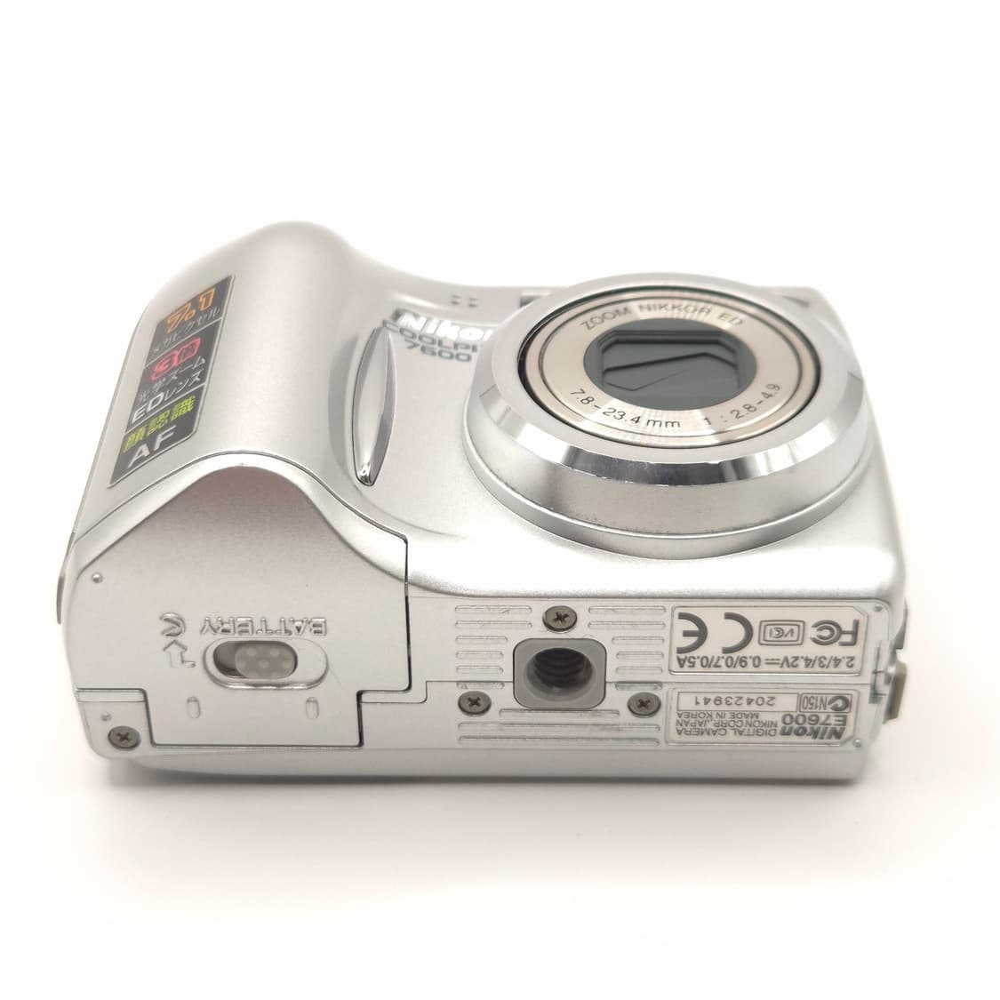 똑딱이디카🍒 니콘 쿨픽스 7600 실버 ✨ 클래식한 감성 상품이미지8