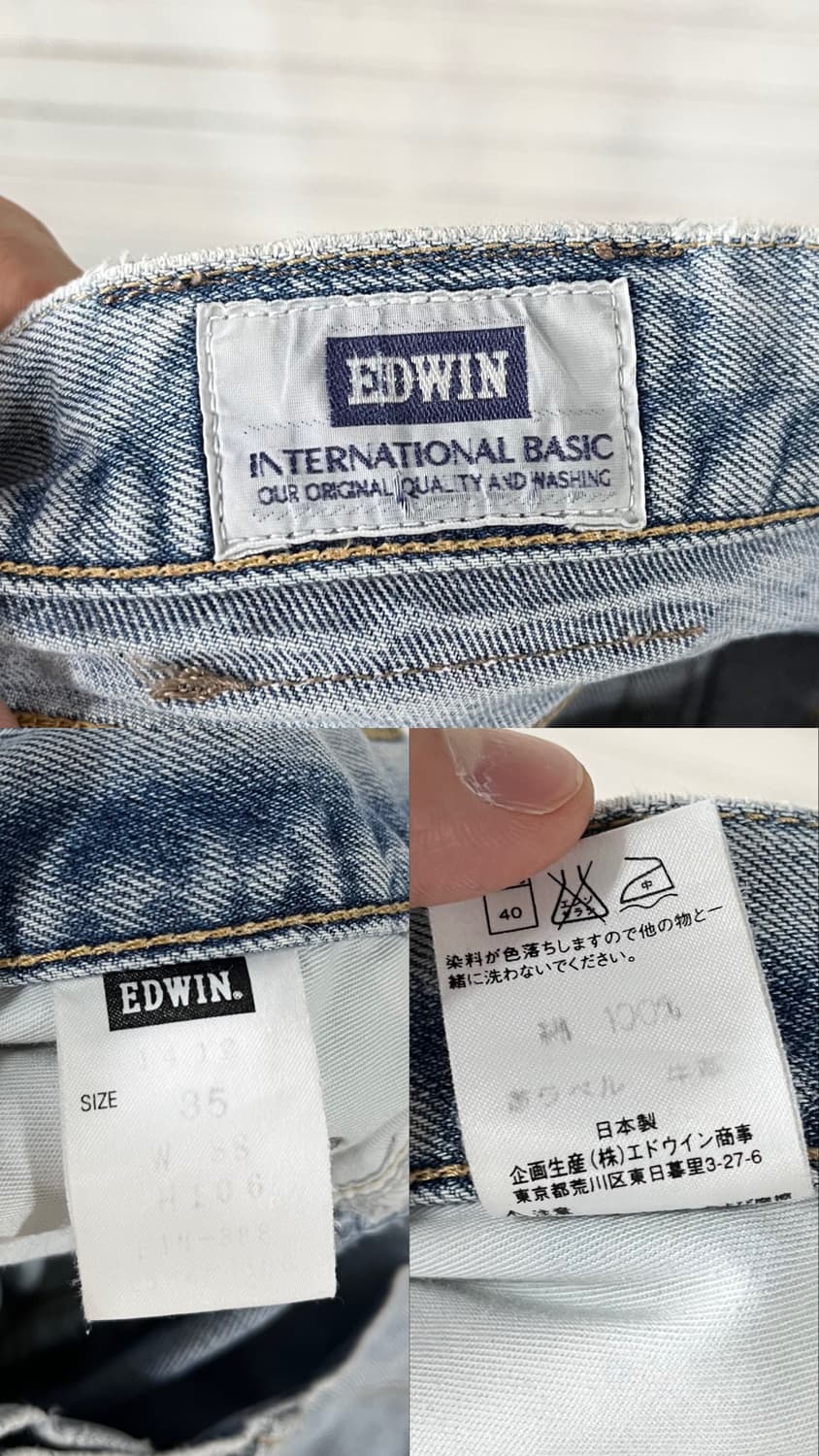 Edwin distressed jean 🇯🇵 상품이미지9