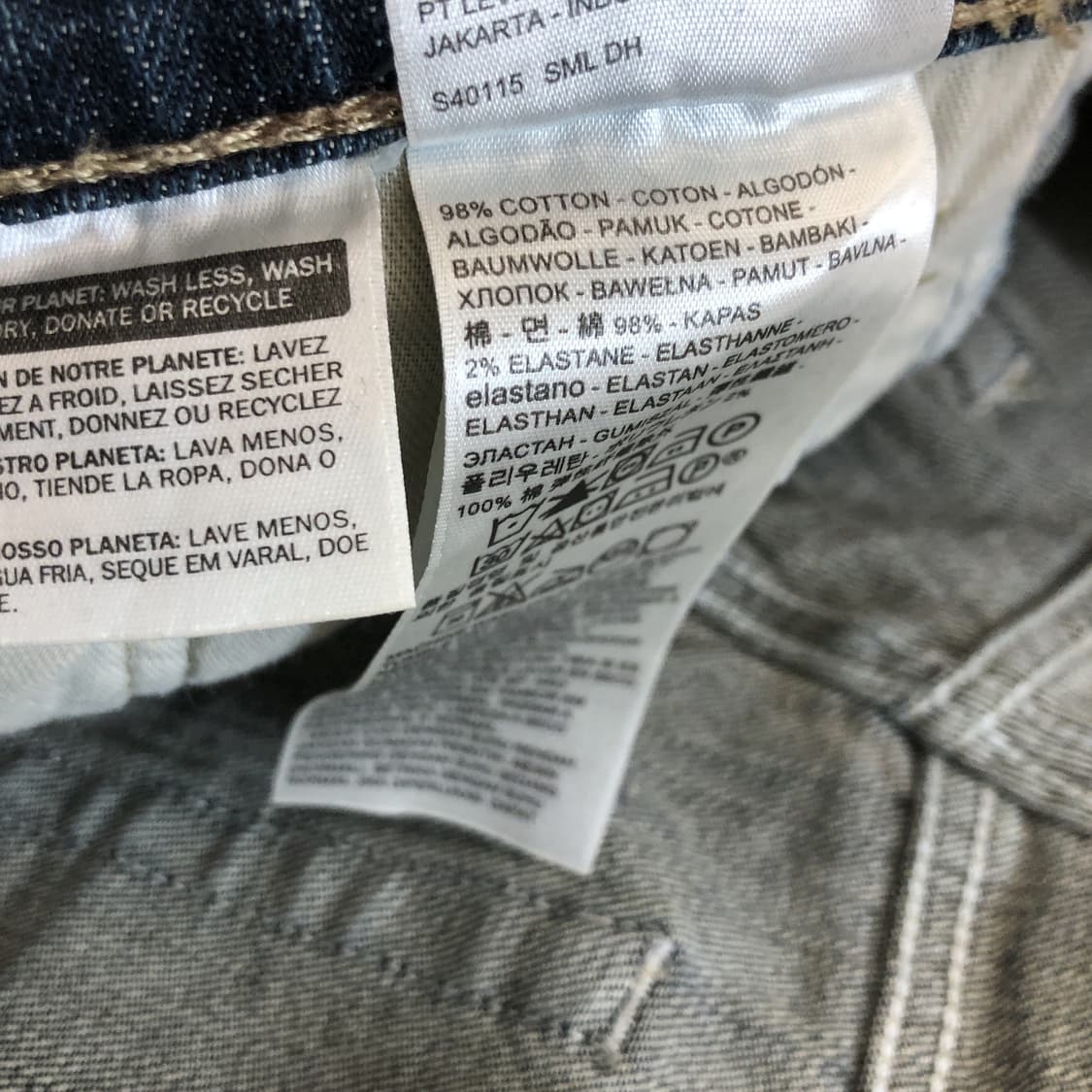 리바이스 505 블랭크탭 데님진 33 인치 상품이미지5