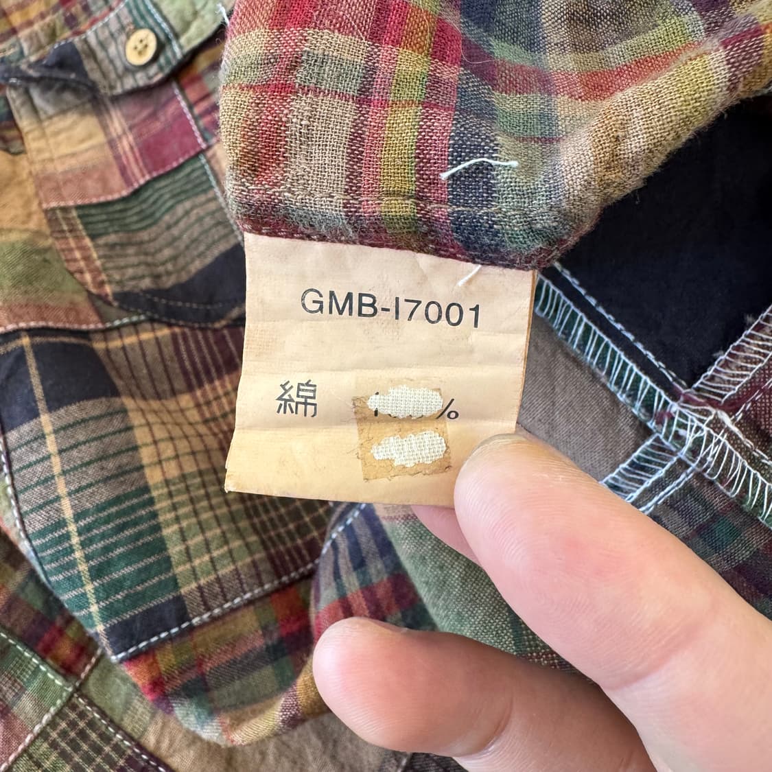 글로벌워크 제팬 패치워크 셔츠 (L) 상품이미지5