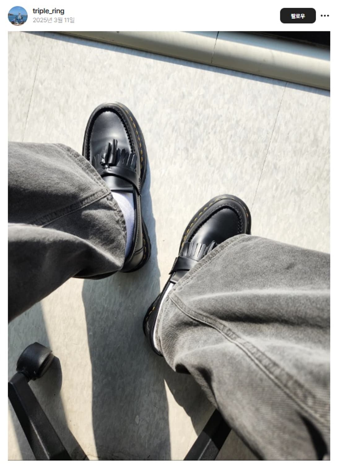 닥터마틴 아드리안 벡스 블랙 280 상품이미지6