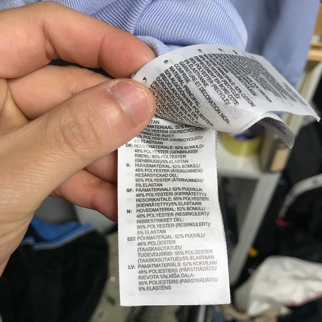 아디다스 빅로고 배색 남바완 트랙탑져지 상품이미지7