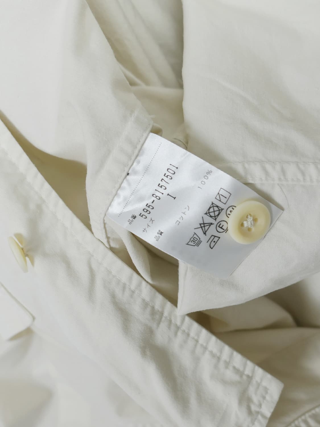 MHL cotton dress 상품이미지5