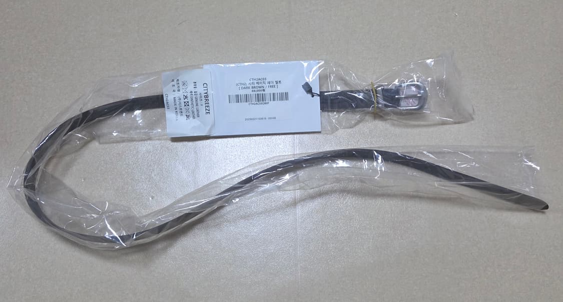 시티브리즈 레더 벨트 상품이미지2