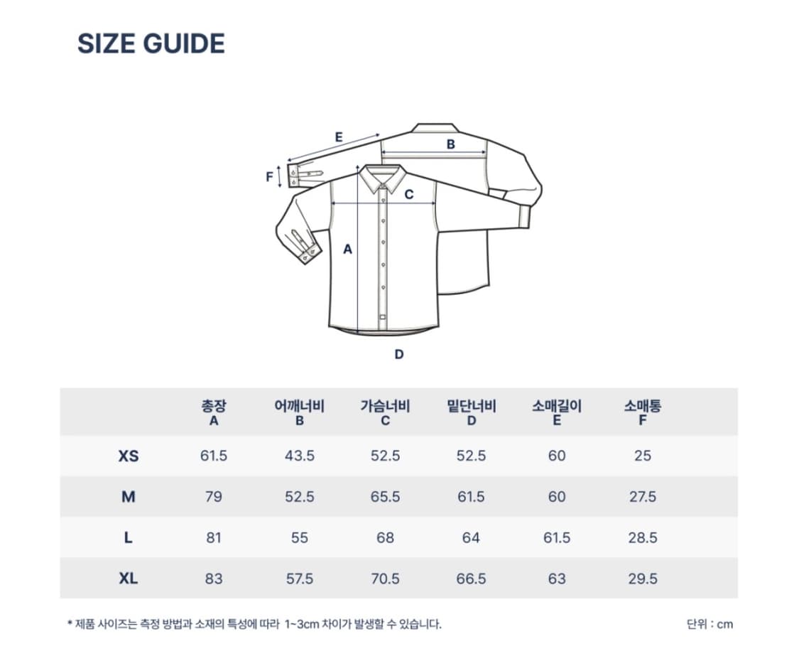 노티카 빈티지 오버핏 체크 셔츠 깅엄블랙 상품이미지6