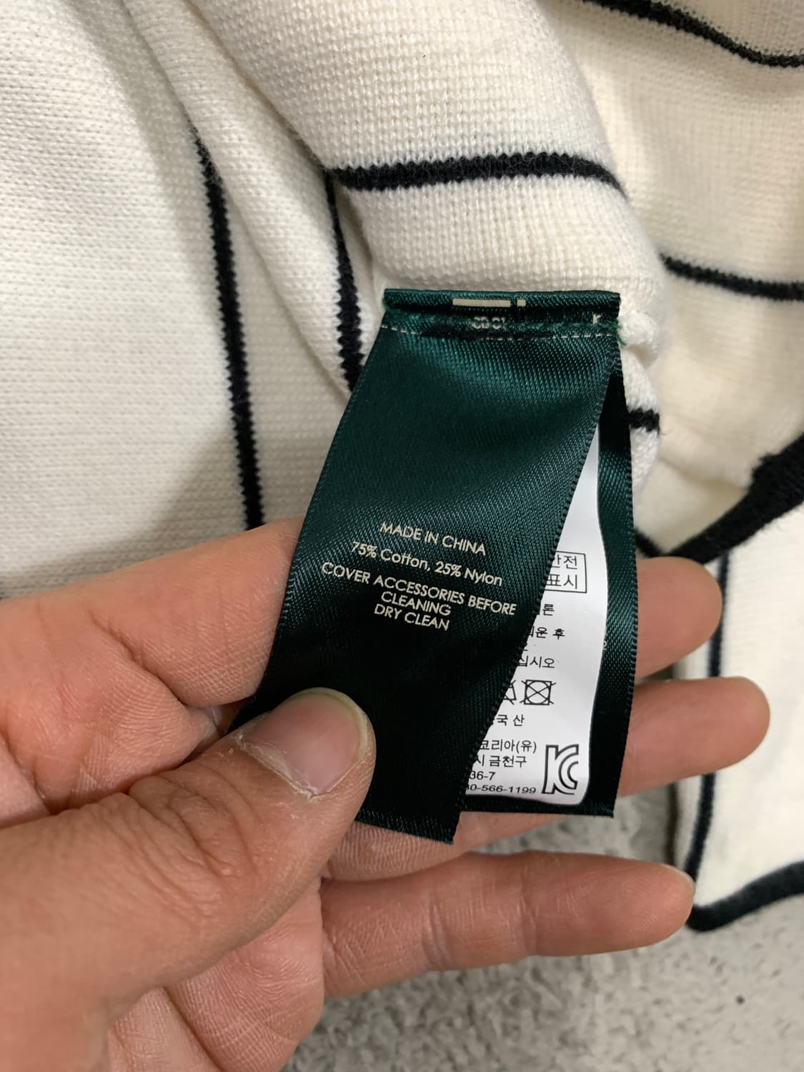 랄프로렌 스트라이프 자켓 xs 상품이미지5