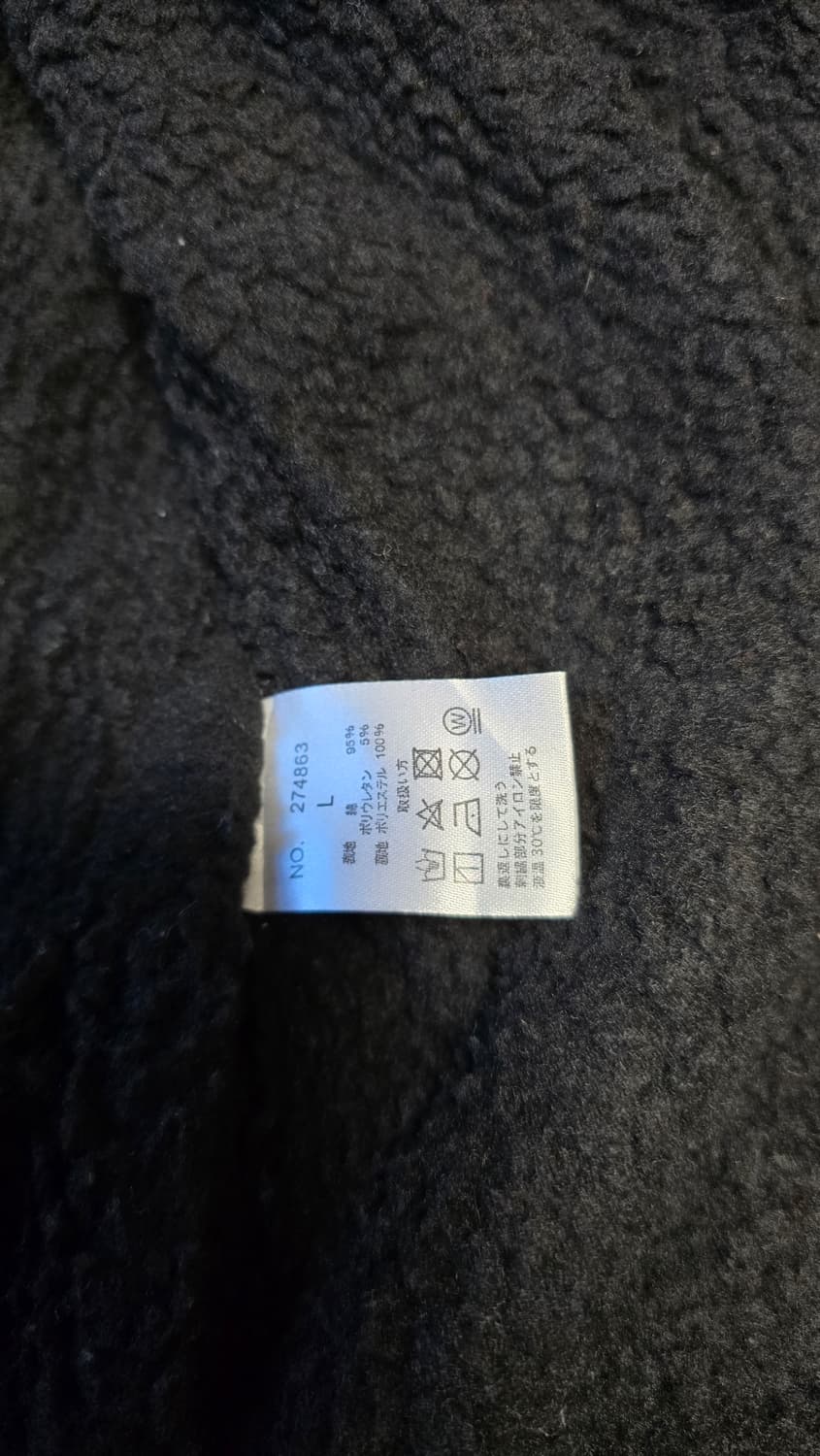 양털 스카잔 자켓 상품이미지6