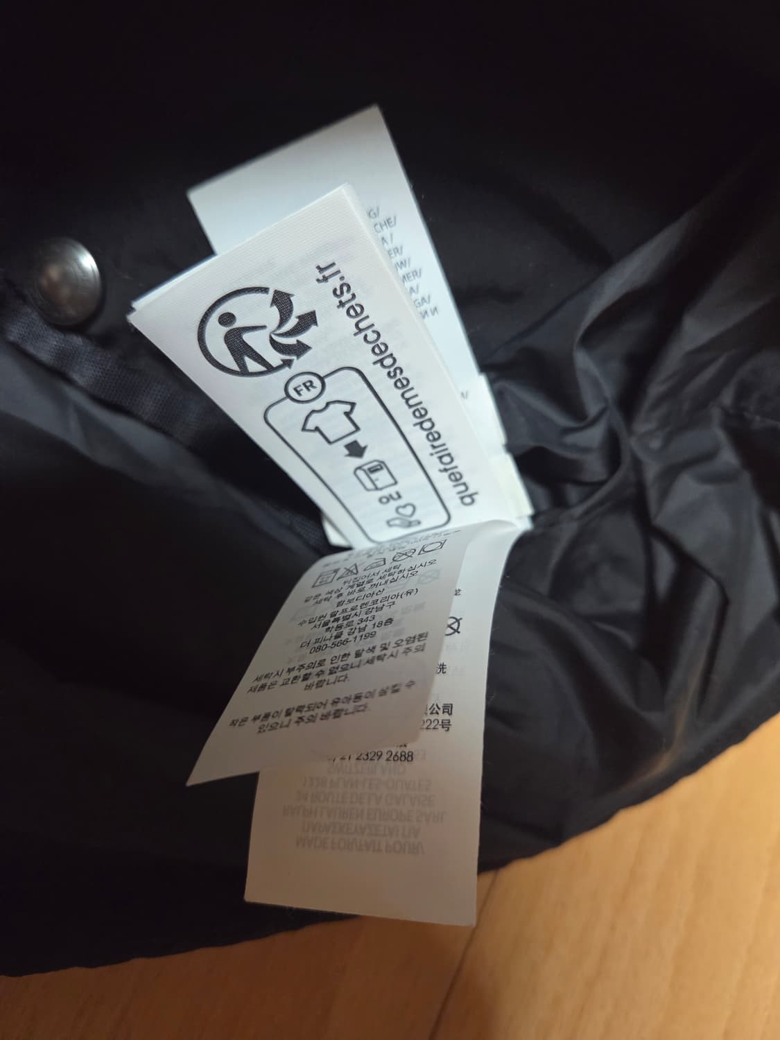 랄프로렌 폴로 블랙 후드 바람막이 L 상품이미지4