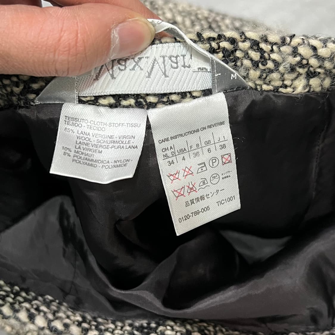  막스마라 울 트위드 셋업 y14888 상품이미지9