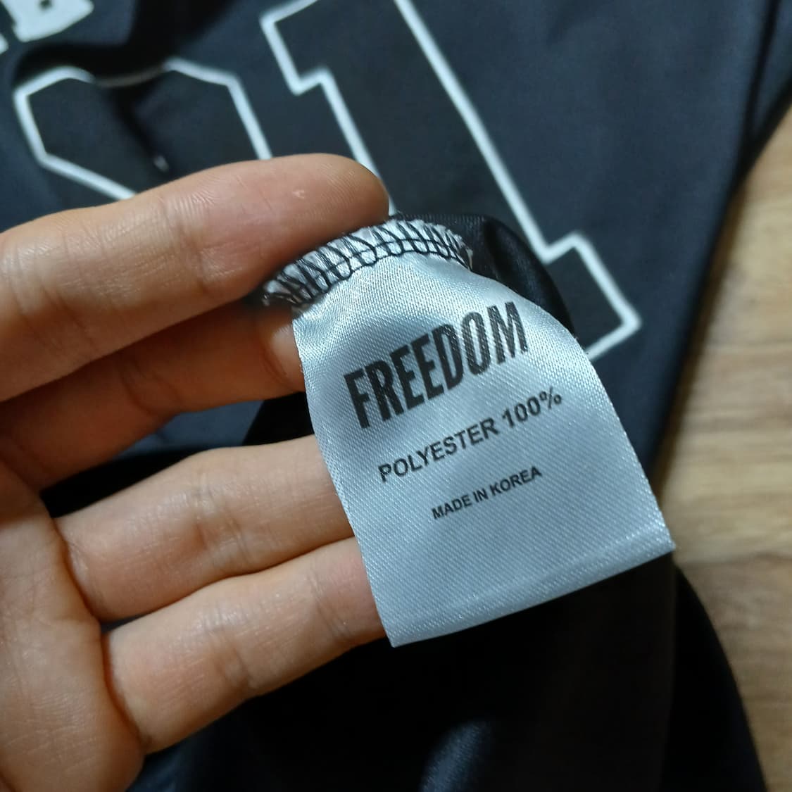freedom 프리덤 논매쉬 럭비 져지 반팔 2xl 상품이미지8