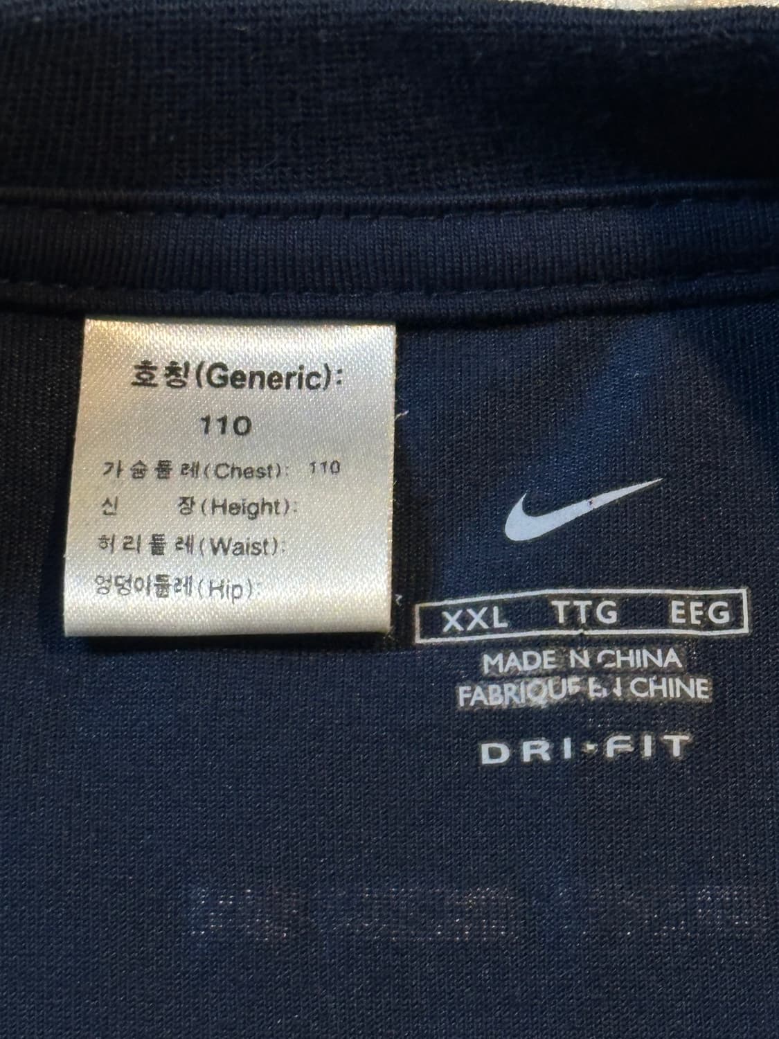 00's 나이키 올드스쿨 드라이핏 스우시 베스킷볼 긴팔 티셔츠 네이비 상품이미지6
