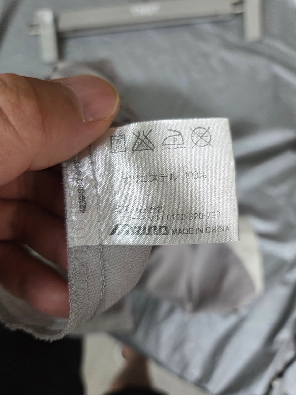 미즈노 일본판 라이트그레이 우븐 반바지 xl 상품이미지4