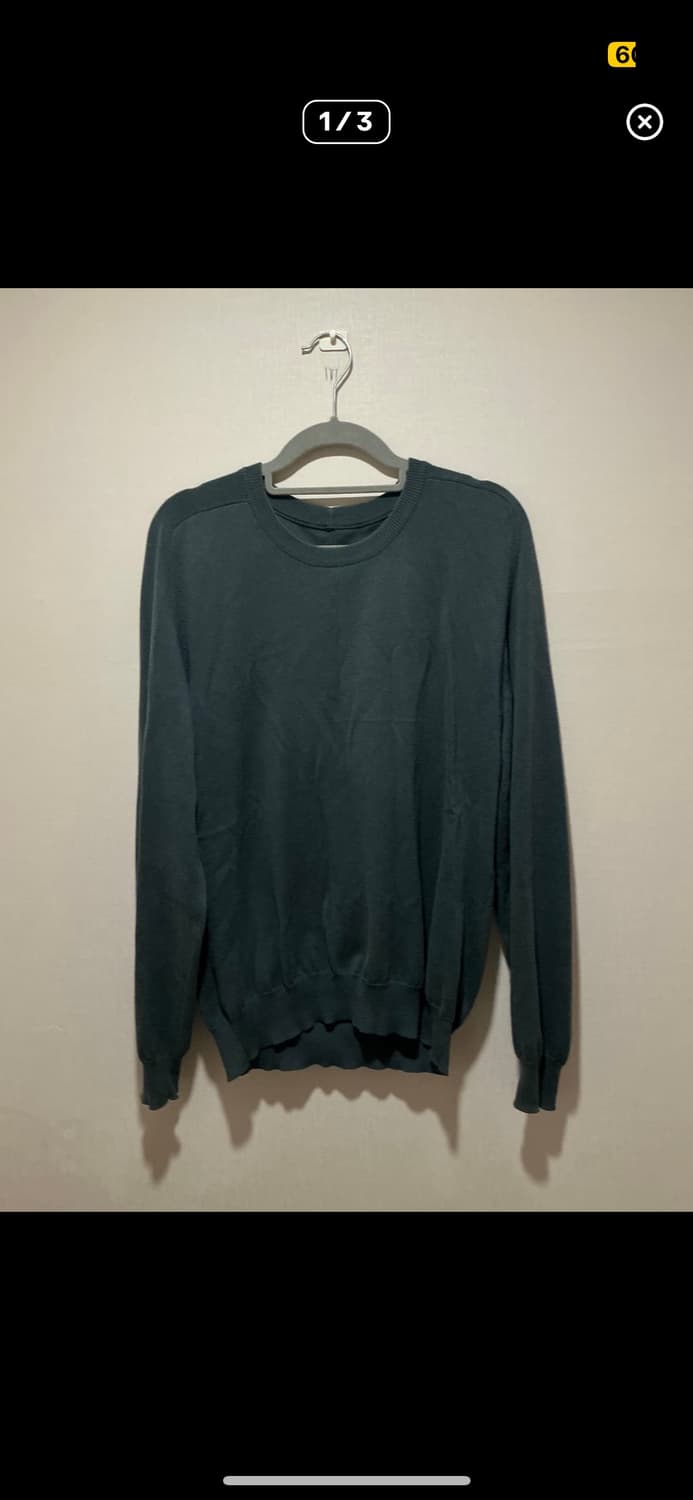 메종 마르지엘라 엘보 패치 울 니트 상품이미지1