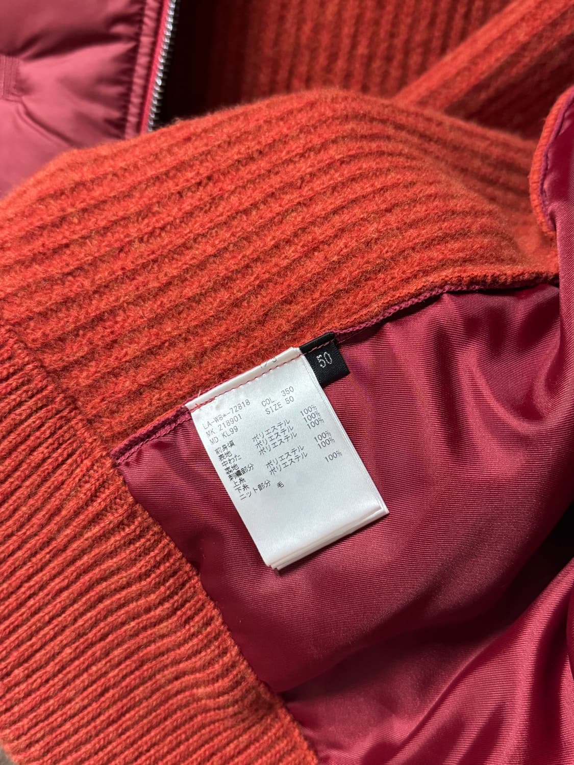 랑방 컬렉션 남성 패딩 니트 조끼 상품이미지6