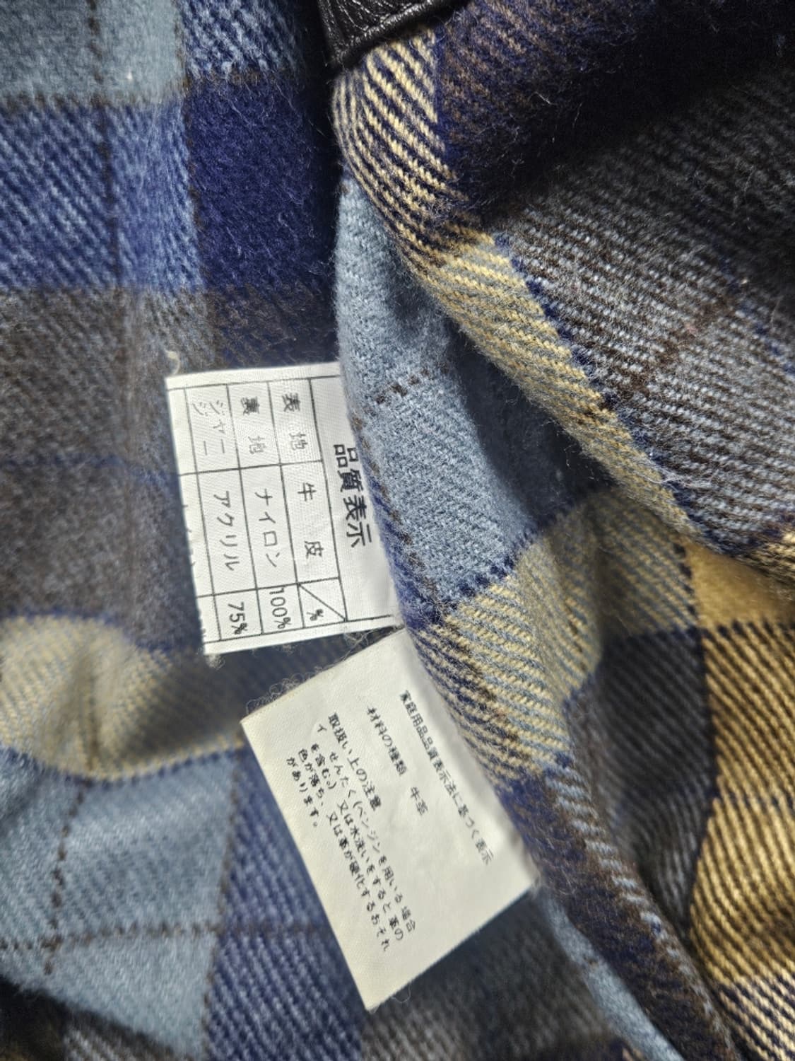 DERUXE 카우 레더 풀집 봄버 자켓 ( L ) / 11169 상품이미지9