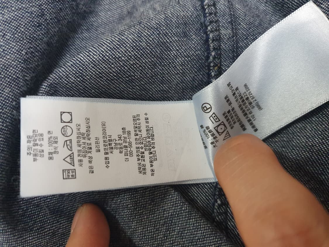 [XL] RRL 데님 웨스턴셔츠 택사이즈XXL 수선제품 상품이미지9