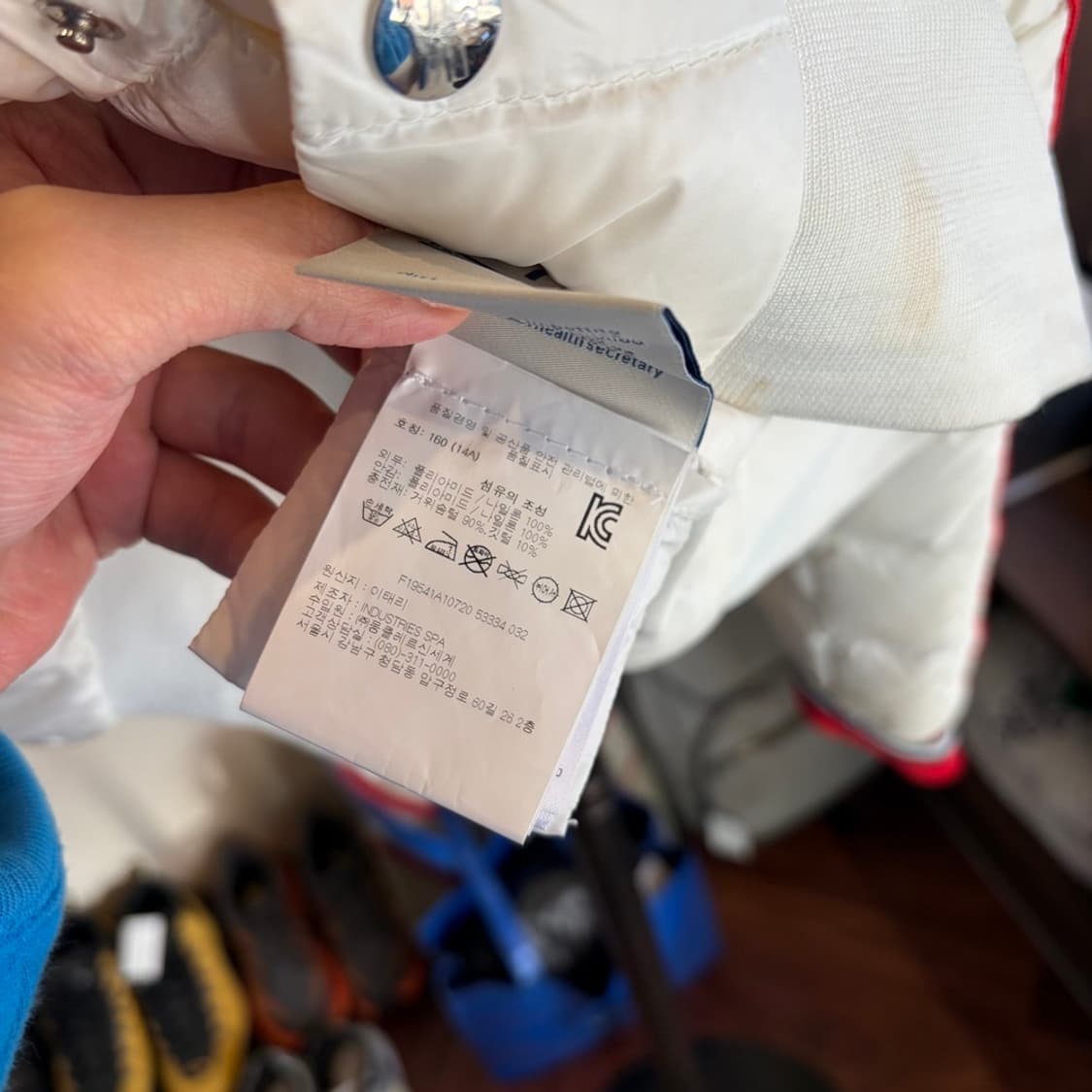 15453 - 몽클레어 구스 다운 경량 패딩 상품이미지6