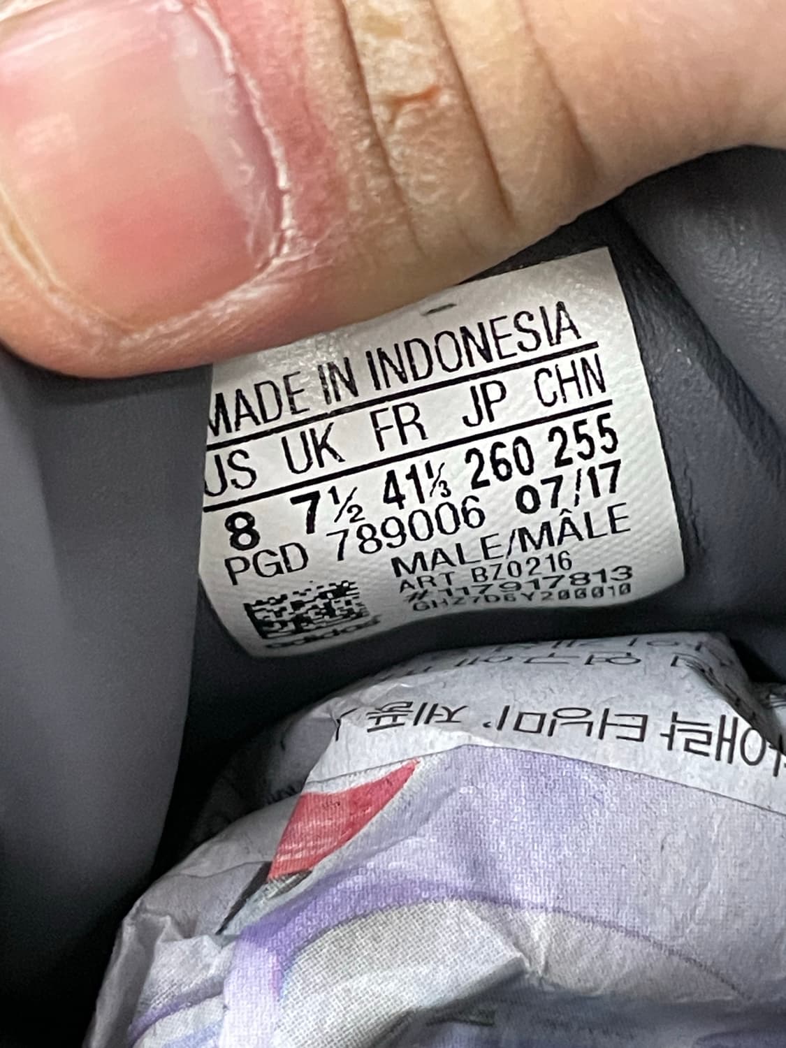 아디다스 슈퍼스타 그레이 유틸리티 블랙 260 상품이미지8