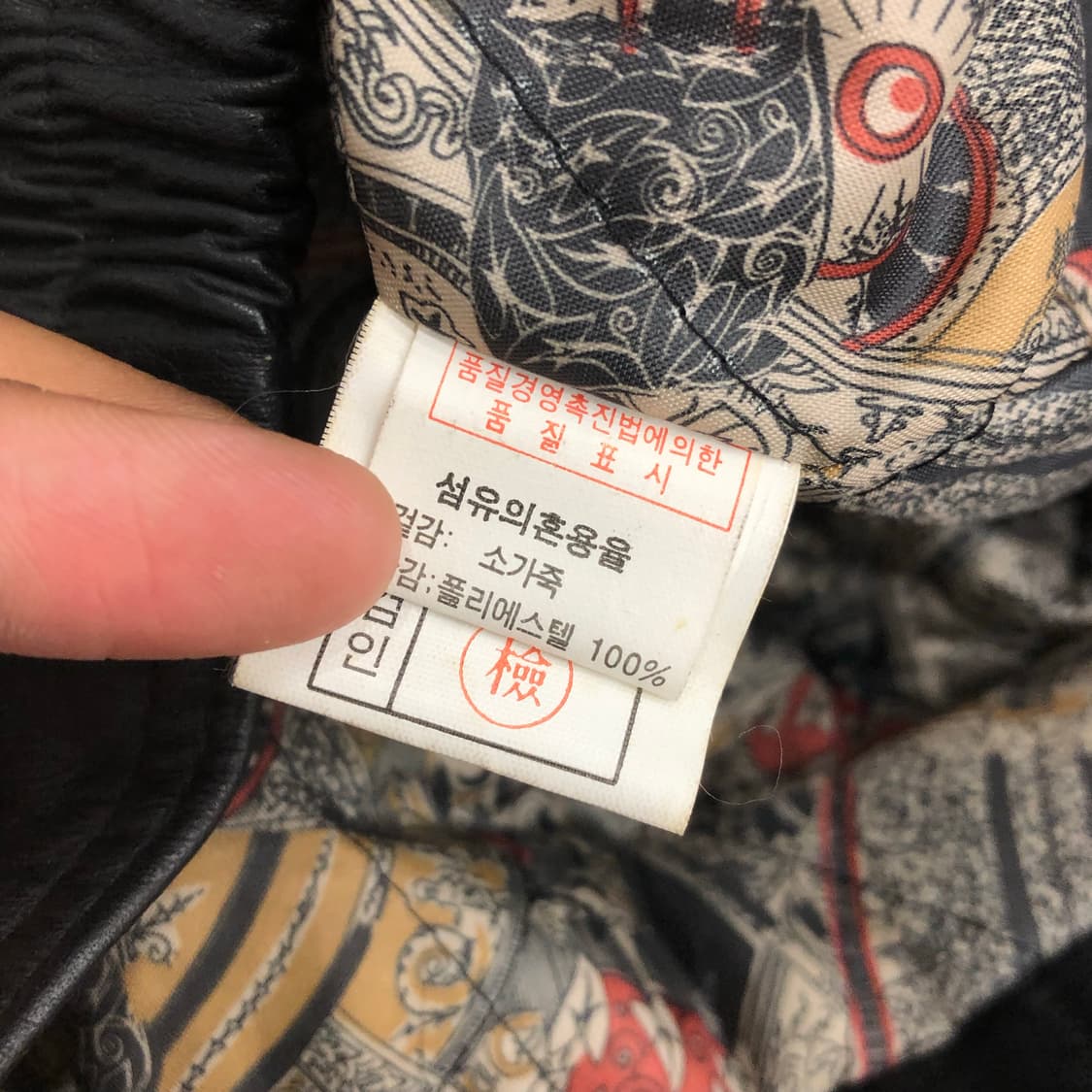 빈티지 소가죽 봄버 레더 가죽 자켓 상품이미지5