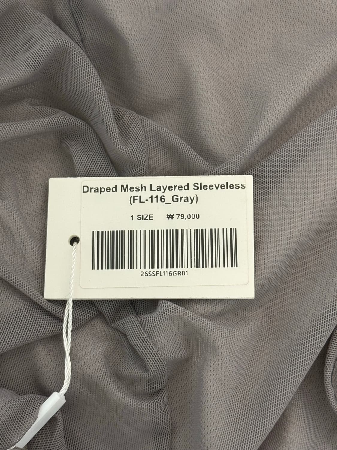 플레어업 Draped Mesh Layered 셋업 새상품 상품이미지4