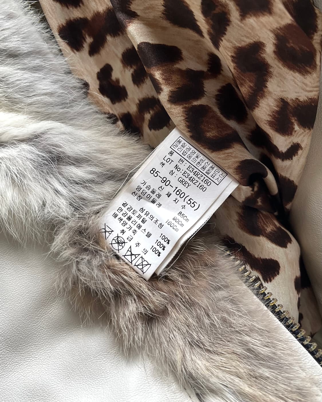 2000s EGOIST Glam Rabbit Fur Jacket 상품이미지9