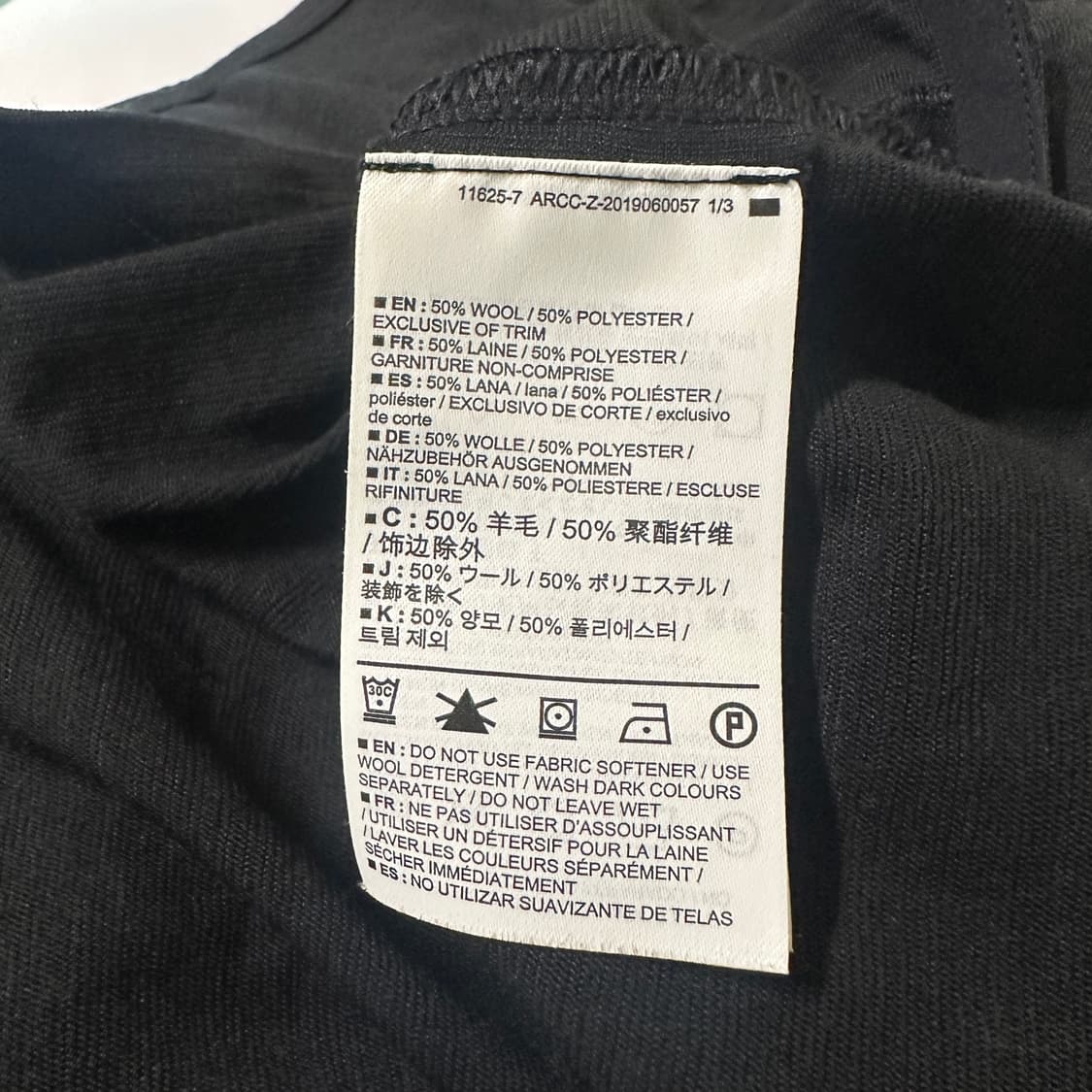 아크테릭스 로완 탱크탑 상품이미지3
