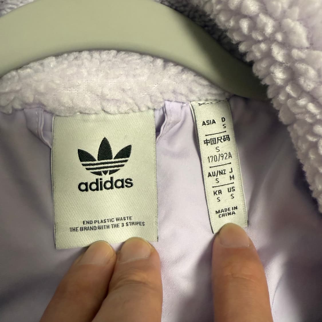 아디다스 털 후리스 연보라 S 상품이미지3