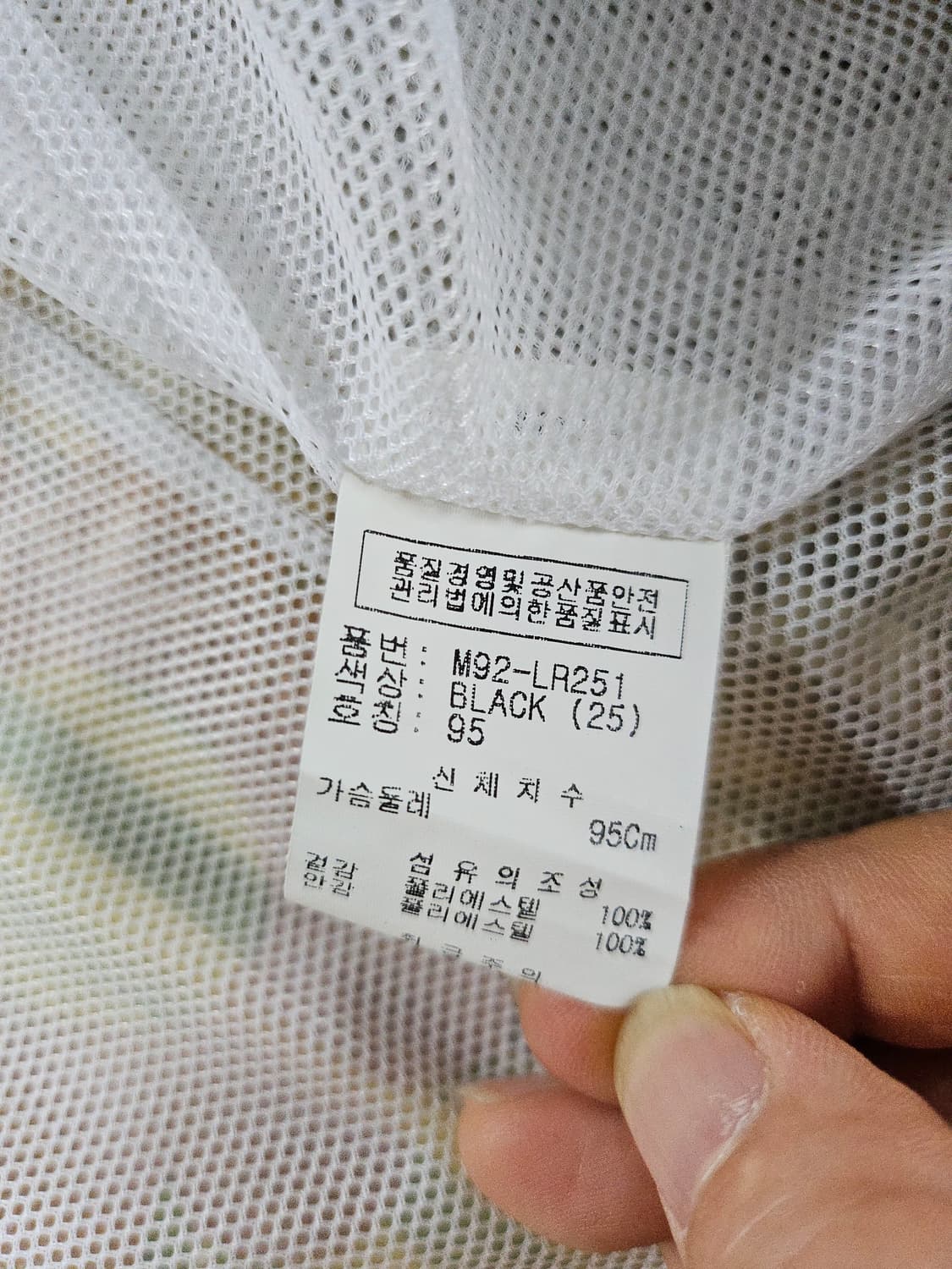 메트로시티 골프 플라워 체크 패턴 롱 우비 자켓  95 상품이미지6