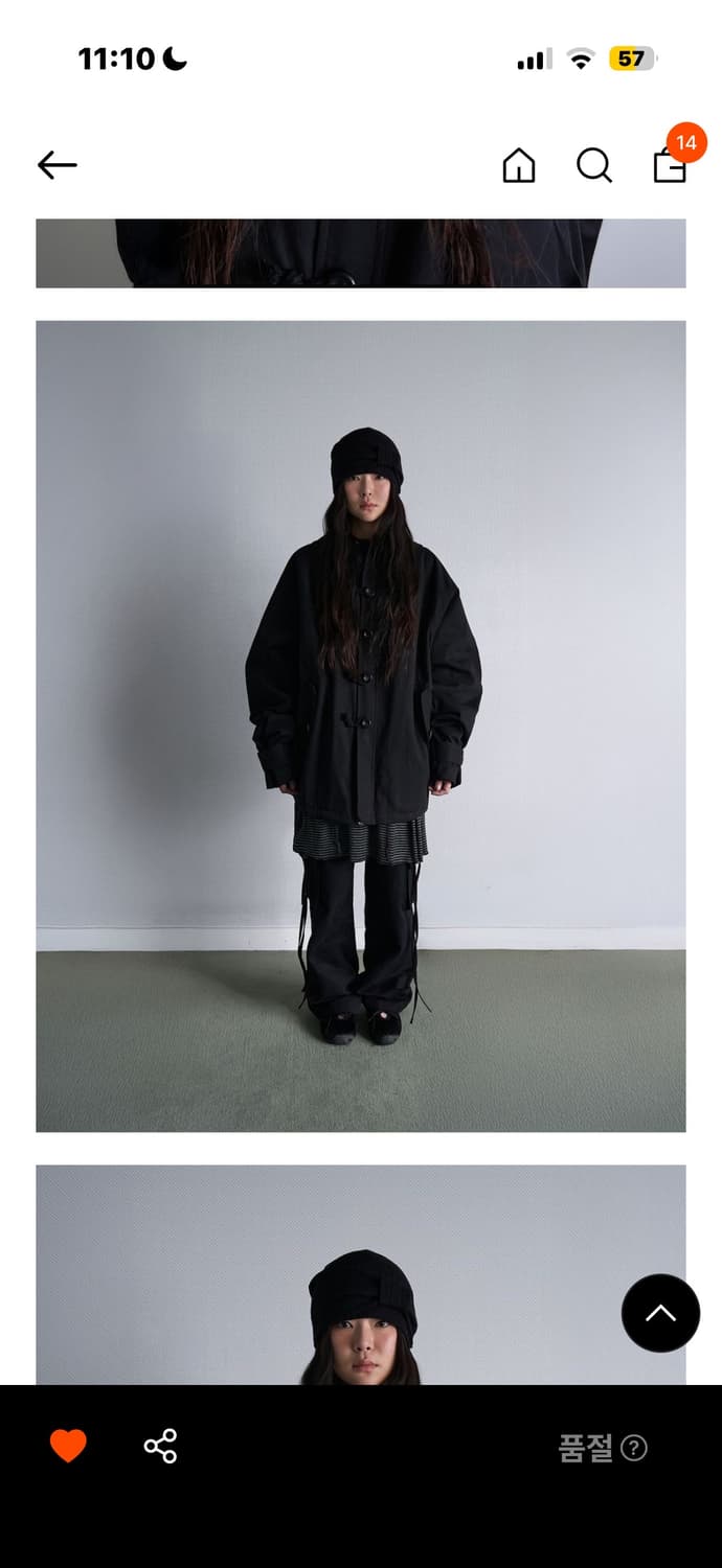 시오서울 밀리터리자켓 상품이미지1