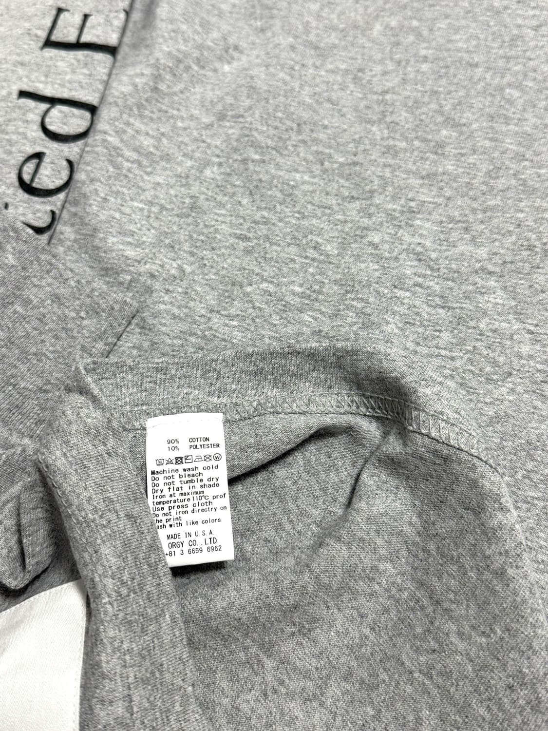ARTHUR HOPE DEL MOON 상품이미지5