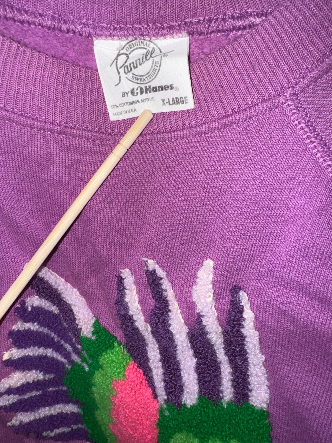 금강앵무 스웻셔츠 L 상품이미지3