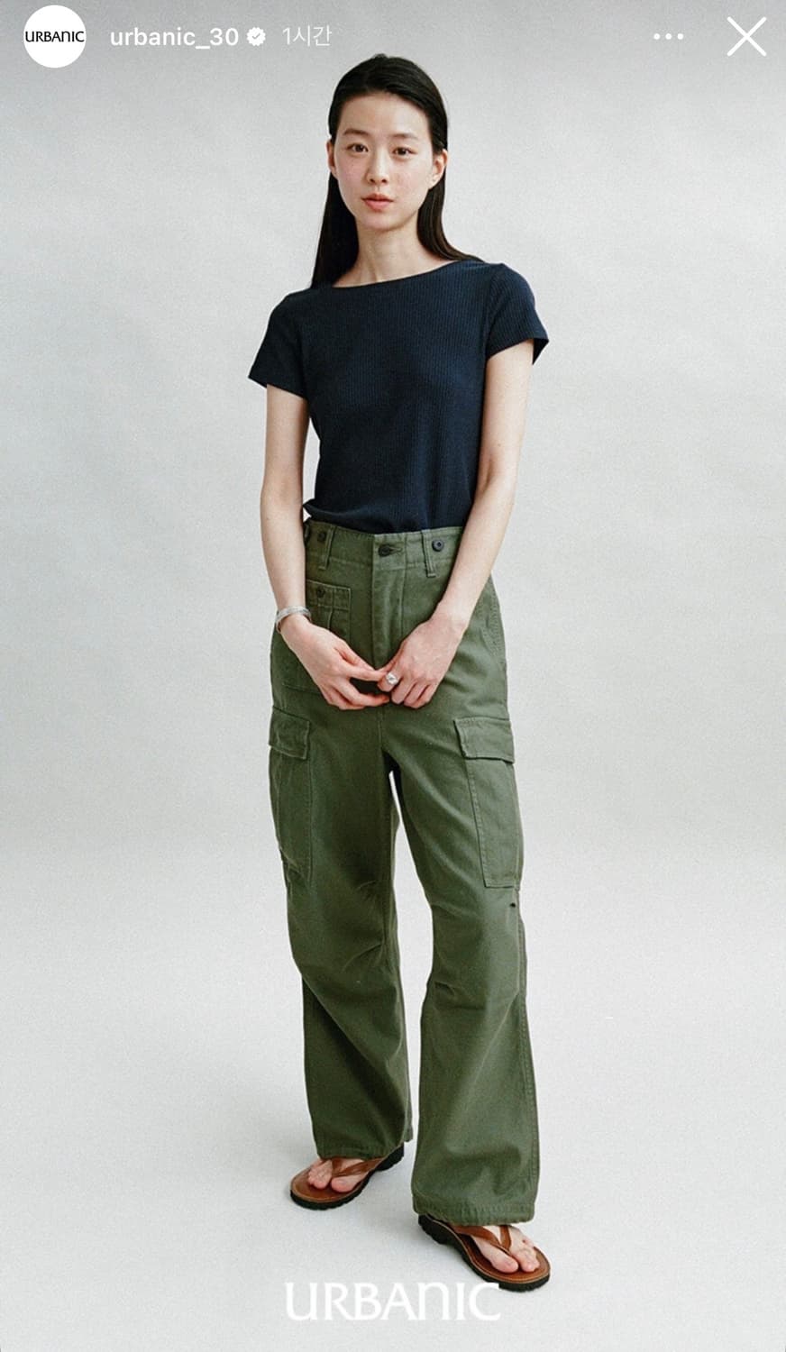 얼바닉30 Curve Tee 상품이미지2