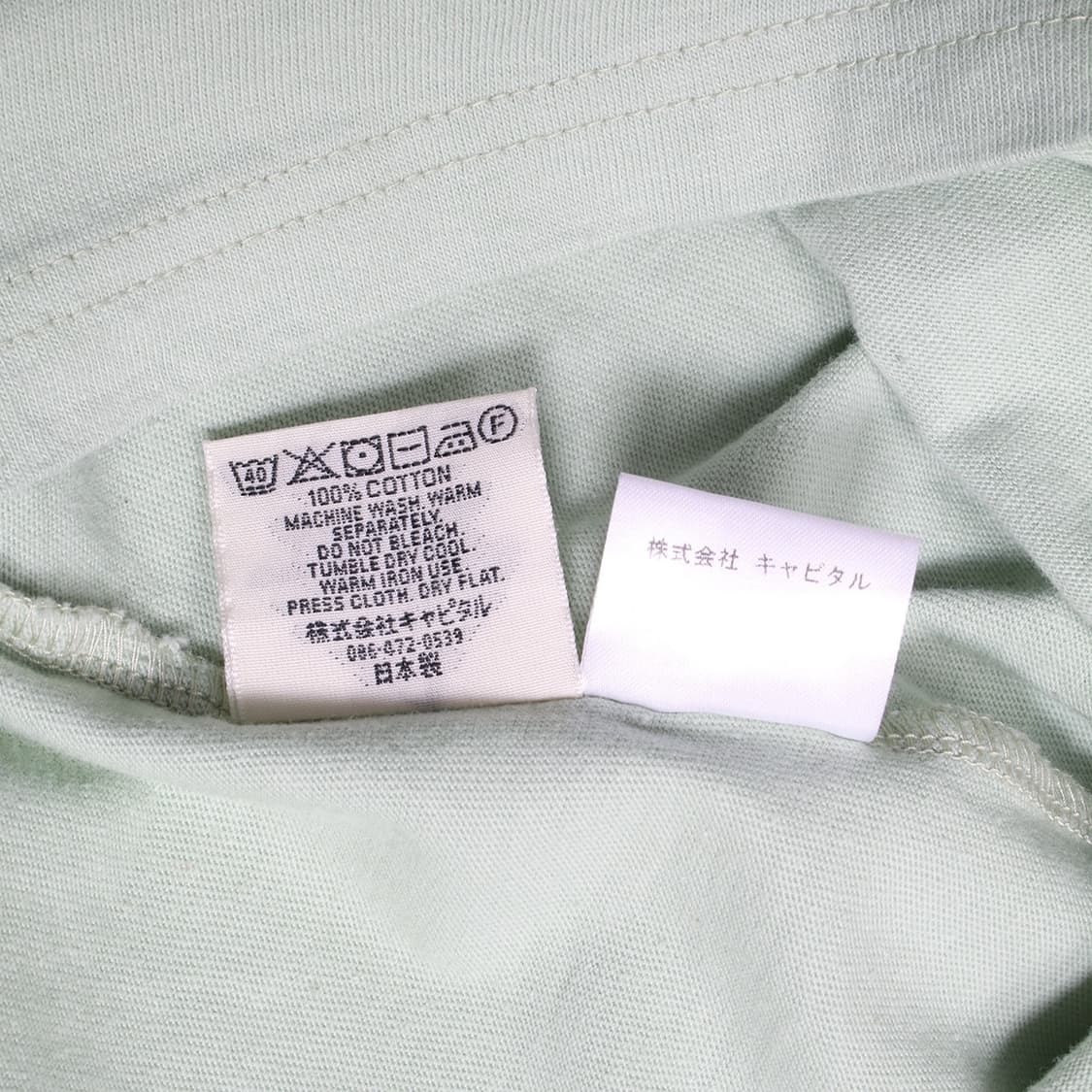 KAPITAL  상품이미지4