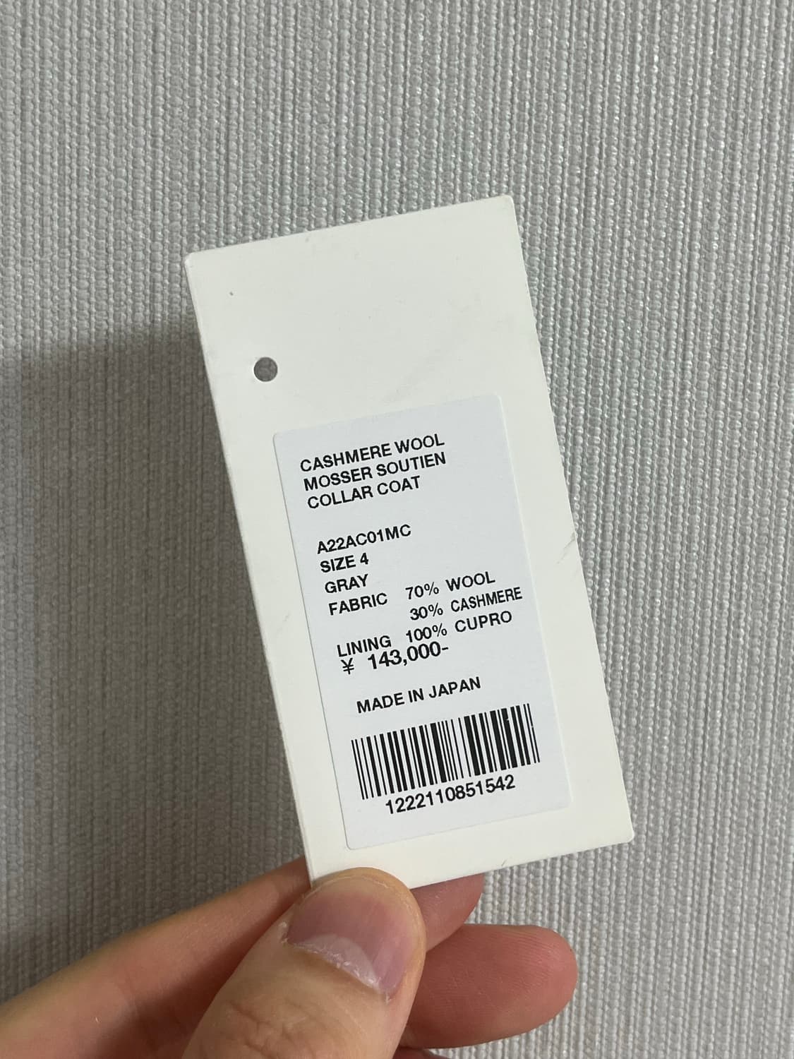 오라리 22FW 캐시미어 울 모저 수티엥 코트 그레이 4 사이즈 상품이미지4