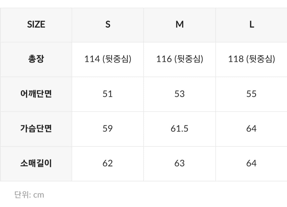 [인사일런스] 마펠 캐시미어 싱글 코트 블랙 L 상품이미지3