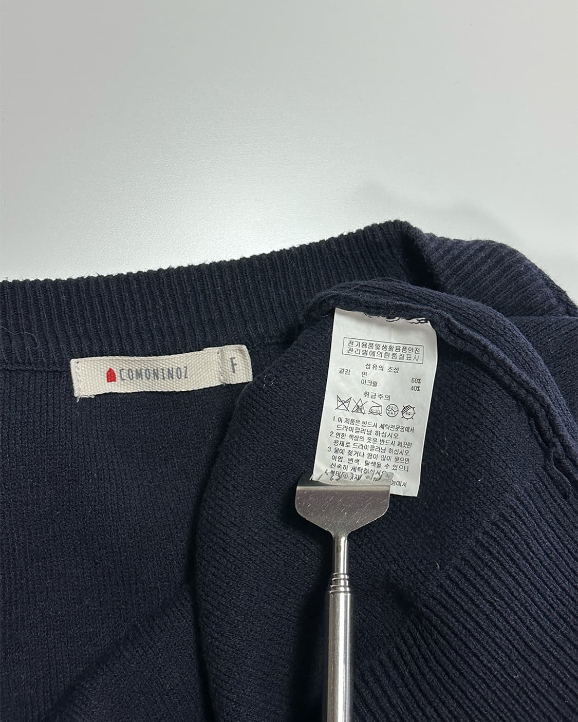 꼬모니노즈 니트 조끼 상품이미지3