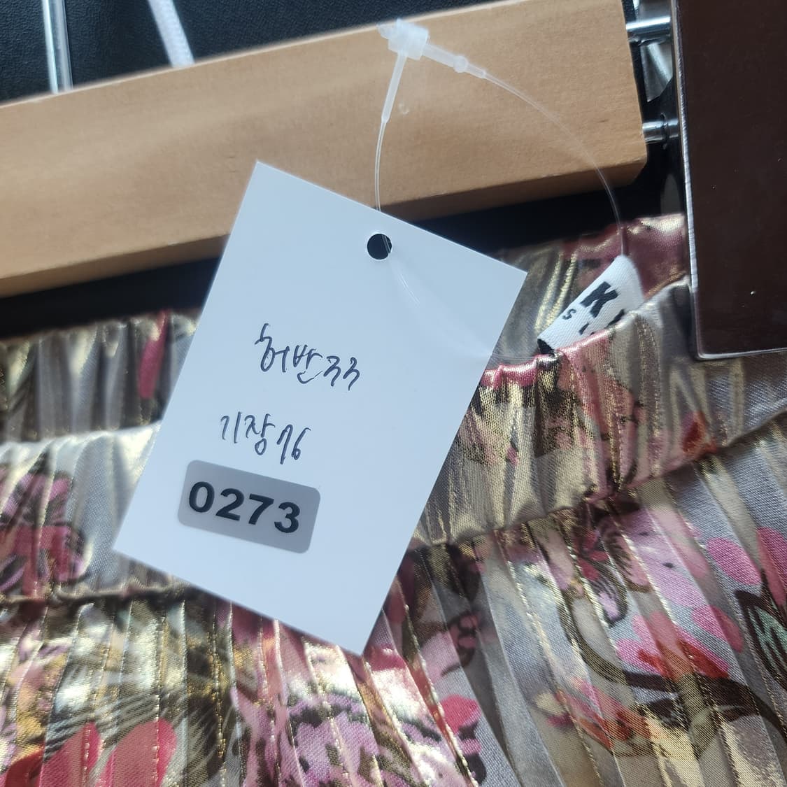 마커스 by 마커스 플리츠 꽃무늬 롱 스커트 상품이미지8