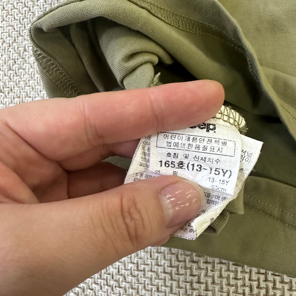 165 지프 키즈 빅지프 직조 와펜 반팔 0415D 상품이미지3