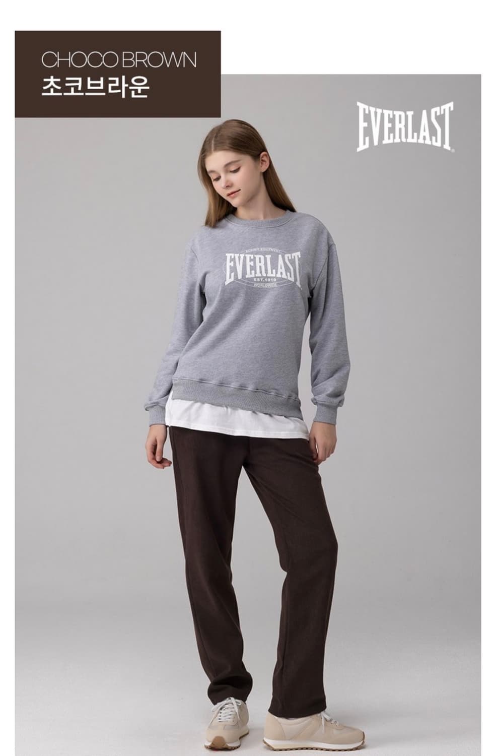 에버레스트 코듀로이 진 105 상품이미지1