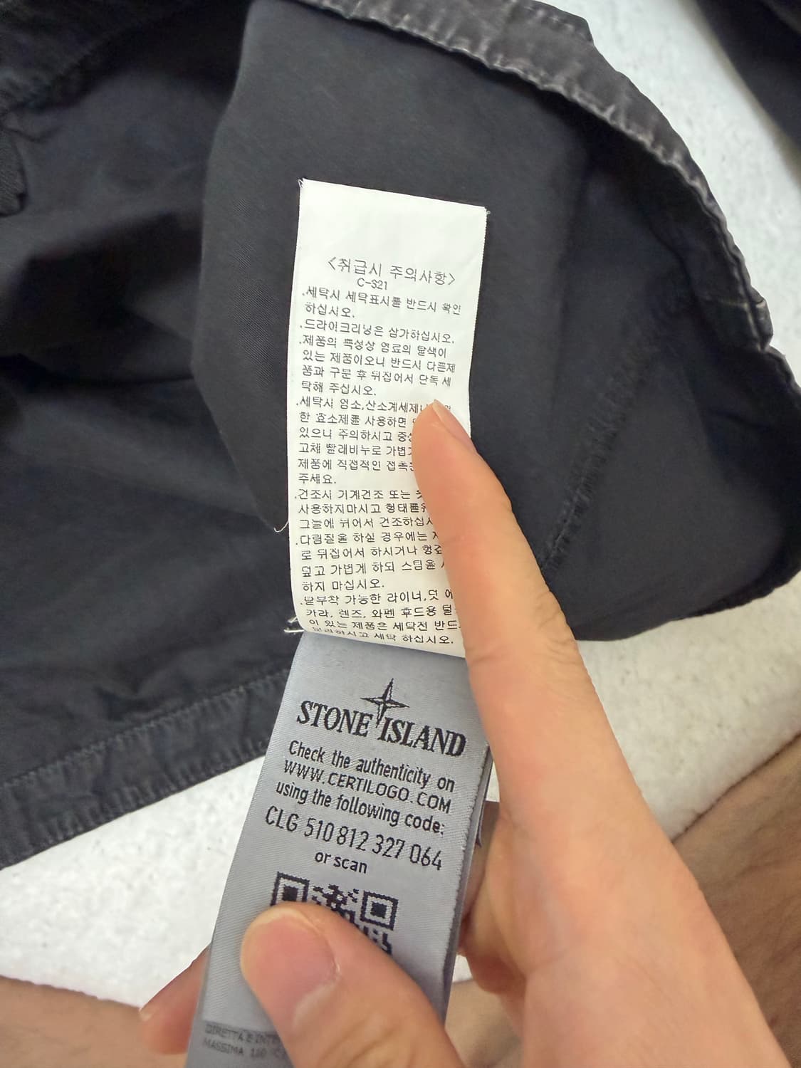 급처 백화점판 스톤아일랜드 오버셔츠 블랙 L 상품이미지5