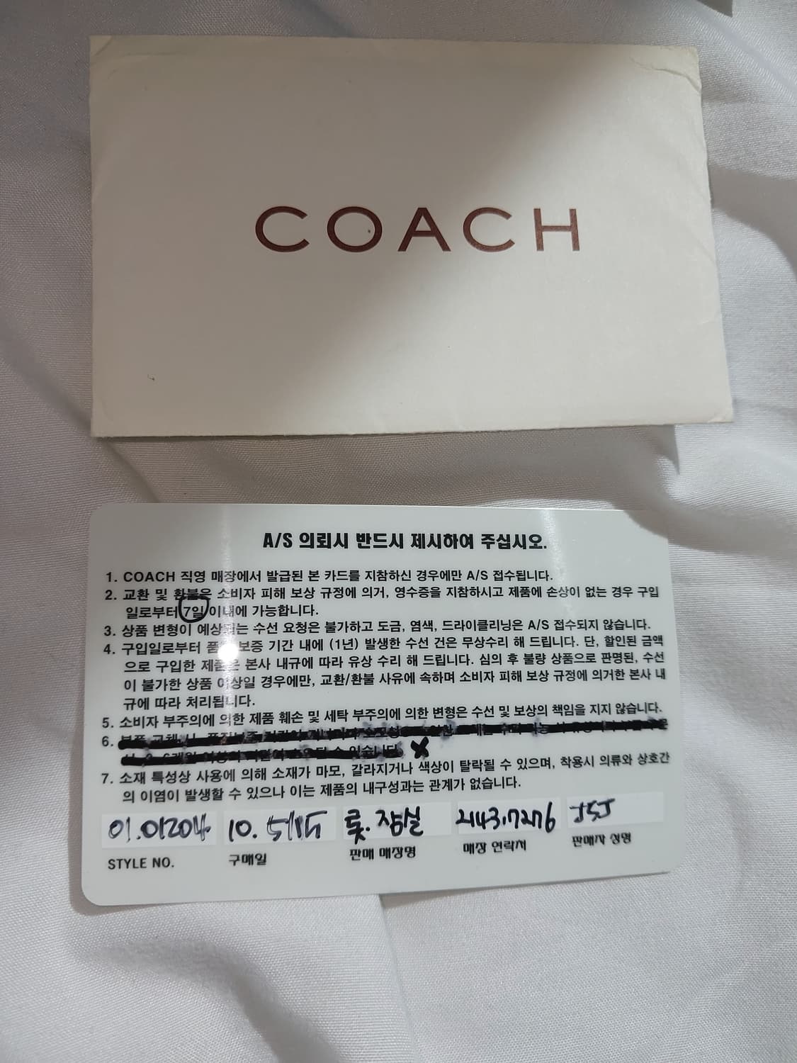레어💟//COACH 코치 옵아트 매디슨 이카트 매기 호보백 숄더백 상품이미지3