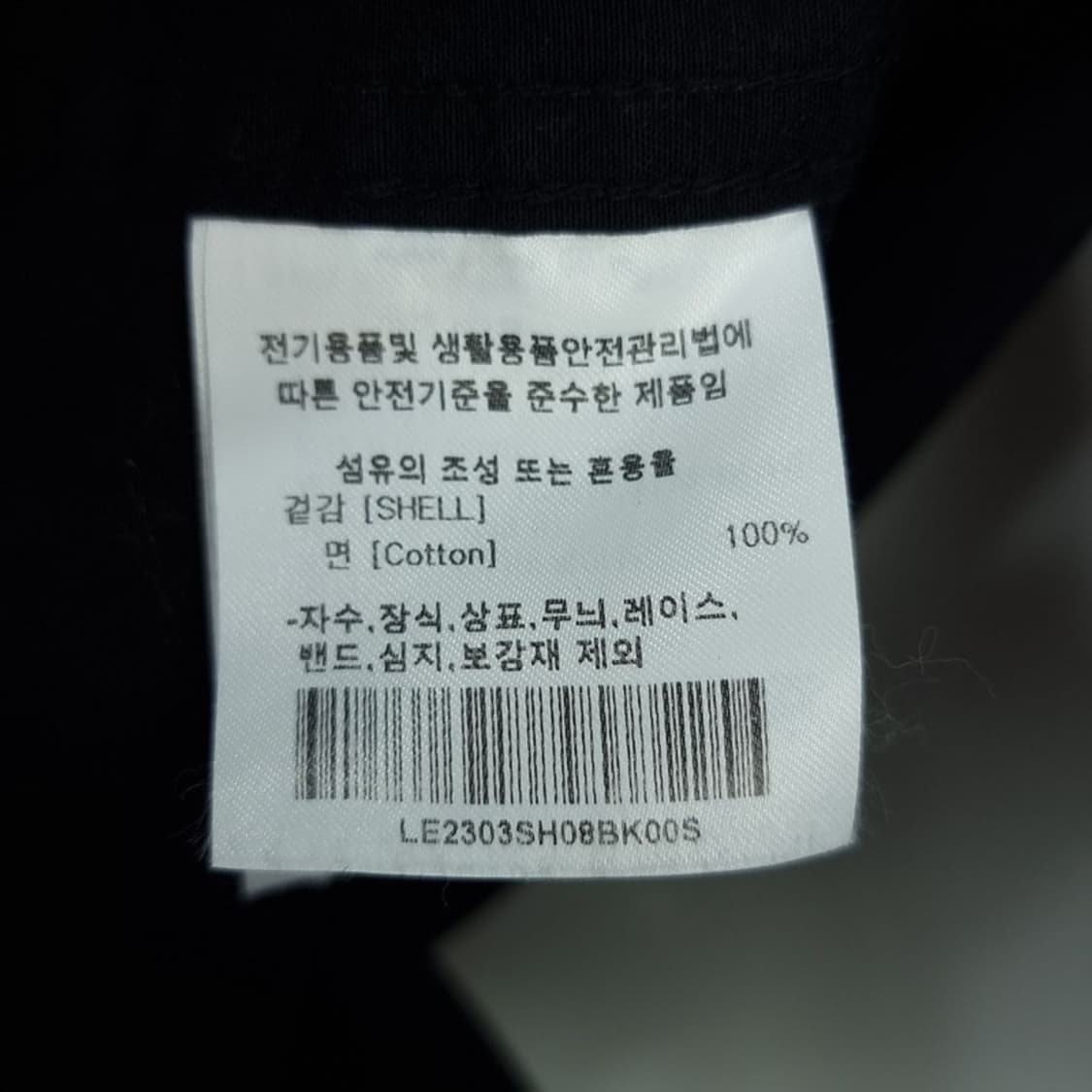 [리] 투포켓 오버핏 워크 셔츠 블랙 M18505 상품이미지9