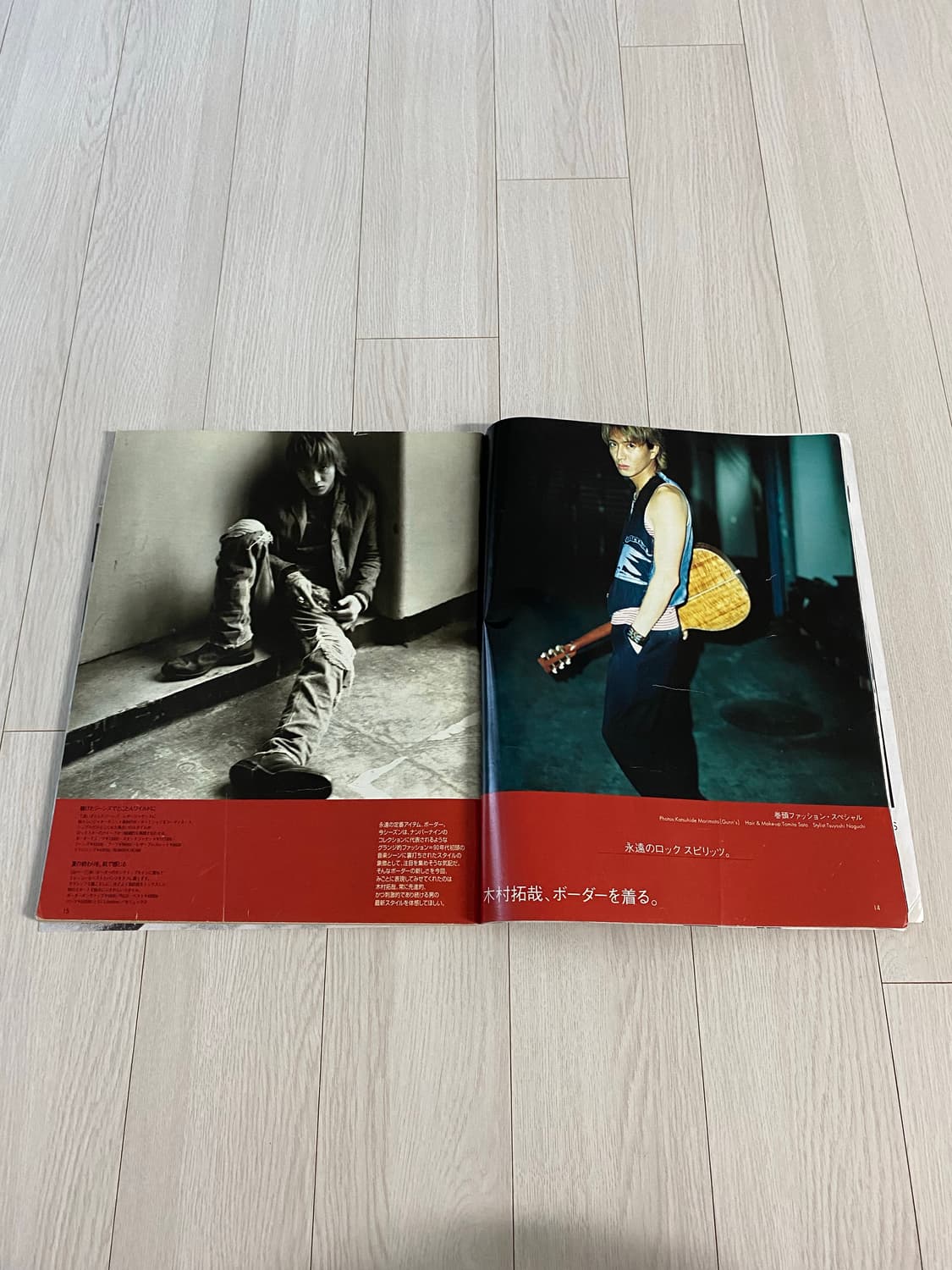 2003 9 MEN'S NON-NO No.208 상품이미지4