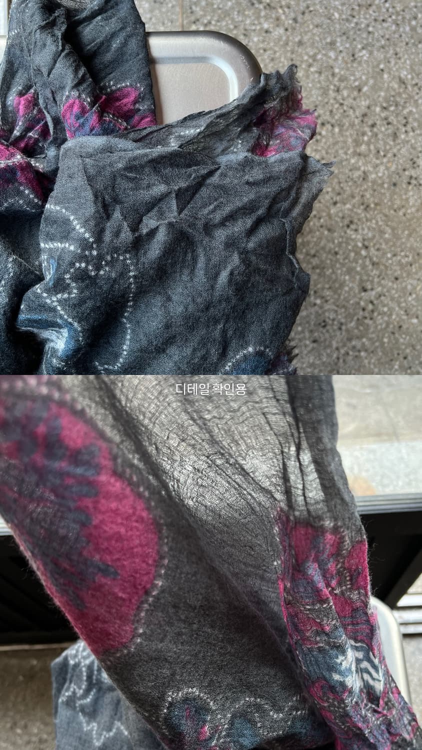 Muffler 상품이미지5