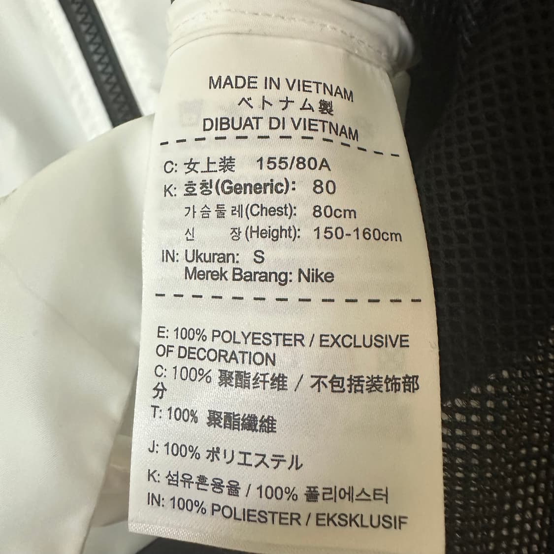 우먼S 나이키 러닝 베스트 상품이미지5