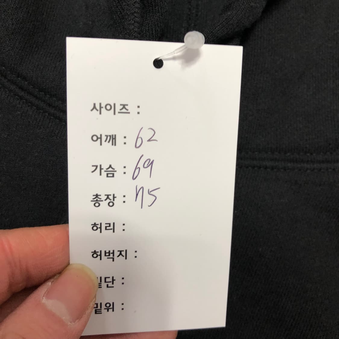 디네뎃 후드티 상품이미지7