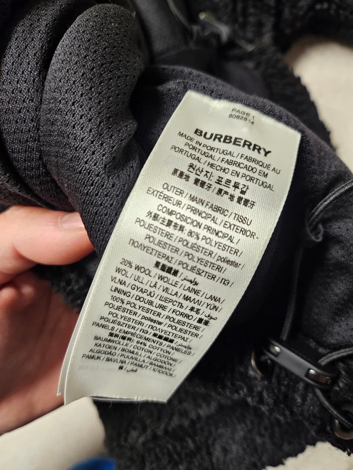버버리 블랙 후리스 L 사이즈 상품이미지6