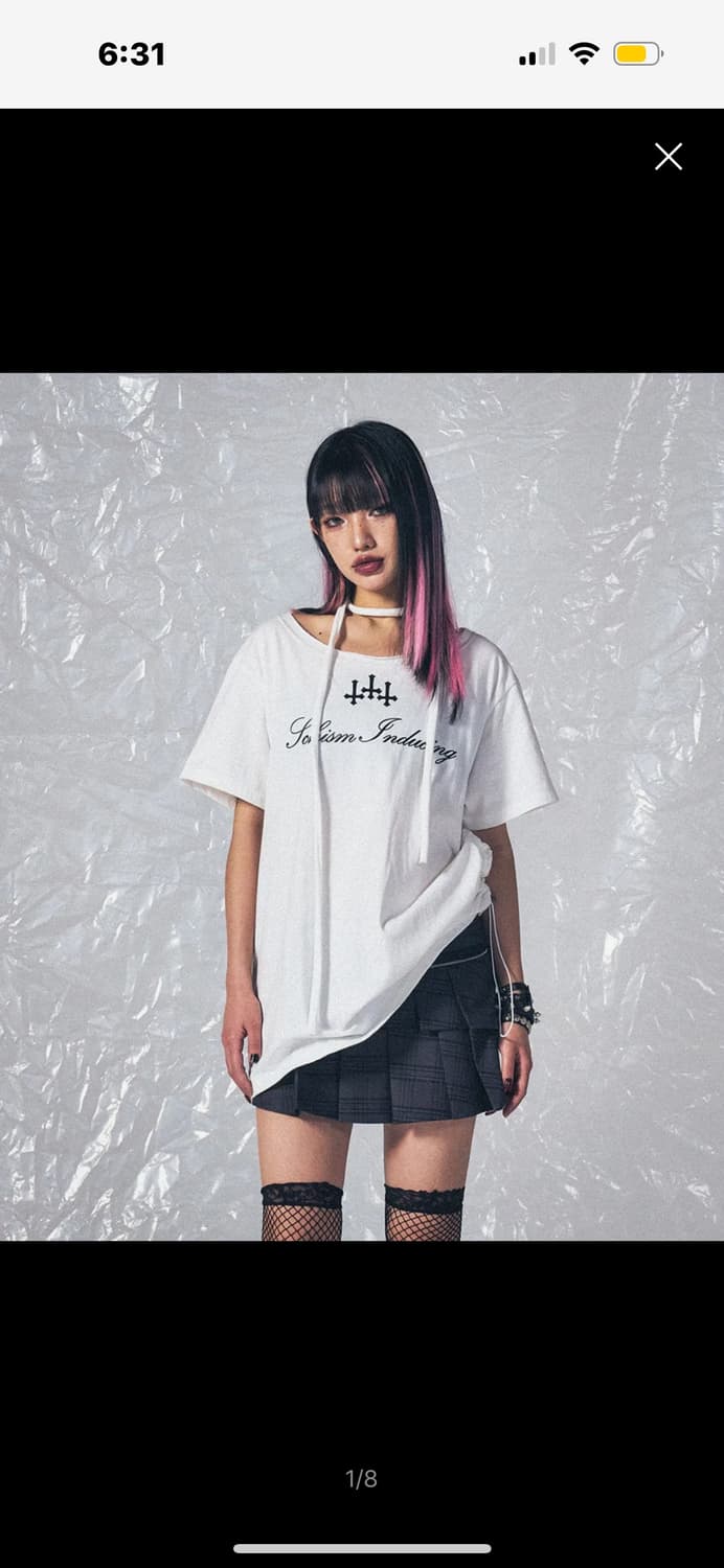 스키즘 인듀싱 CROSS STRING T SHIRT WHITE 상품이미지1