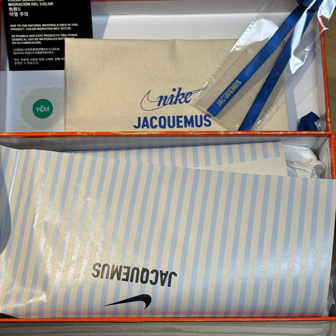 나이키 x 자크뮈스 문슈즈 소프트 펄 상품이미지4